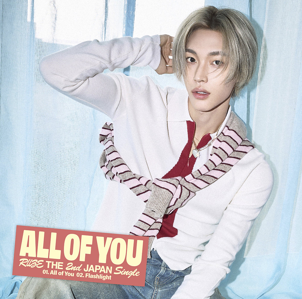 RIIZE - All Of You - Japan 2nd single album