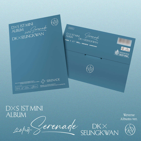 [PREORDER EVENT] DK x SEUNGKWAN - Serenade [WEVERSE] - 1st mini album