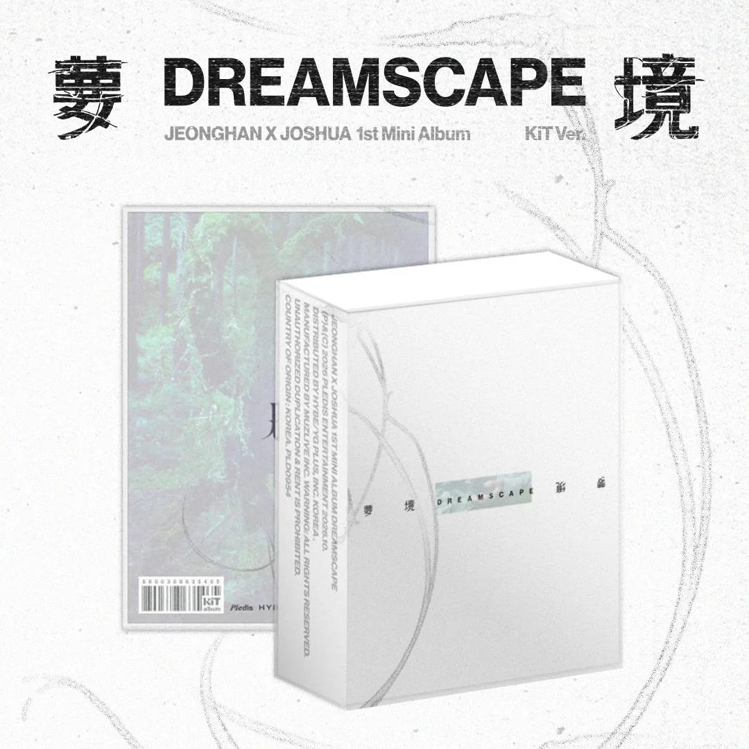 [PREORDER] JEONGHANxJOSHUA - Dreamscape [KIT] - 1st mini album