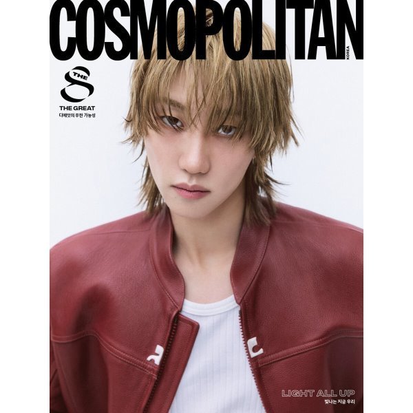 [PREORDER] THE8 - Cosmopolitan - Novembre 2024