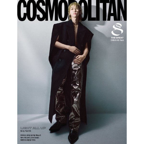 [PREORDER] THE8 - Cosmopolitan - Novembre 2024