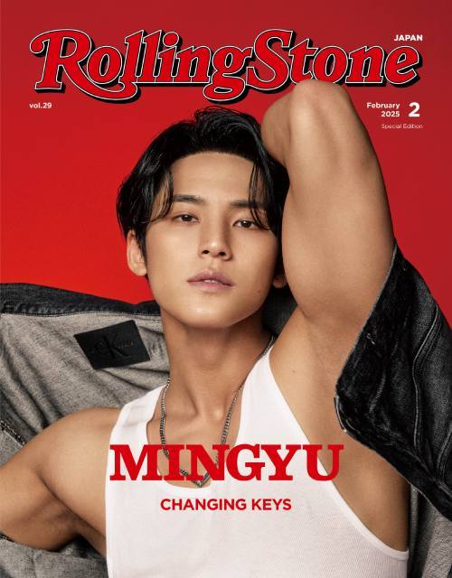 MINGYU - Rolling Stone Japan - Février 2025
