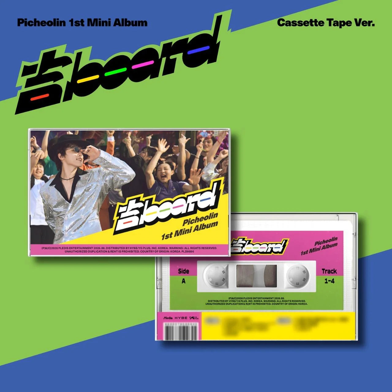 [PREORDER EVENT] PICHEOLIN - 吉BOARD [CASSETTE TAPE] - 1st mini album