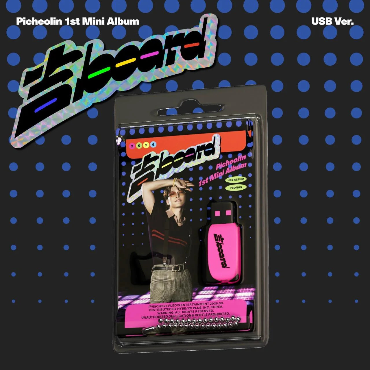 [PREORDER EVENT] PICHEOLIN - 吉BOARD [USB] - 1st mini album