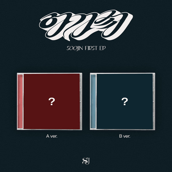 SOOJIN  - Agassi [JEWELCASE] - 1st EP album