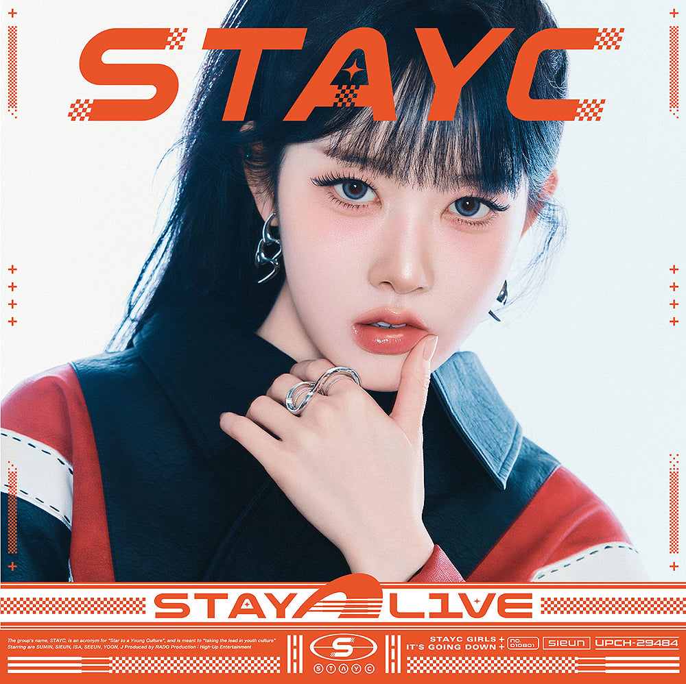 [PREORDER EVENT] STAYC - Stay Alive - Japan 1st full album