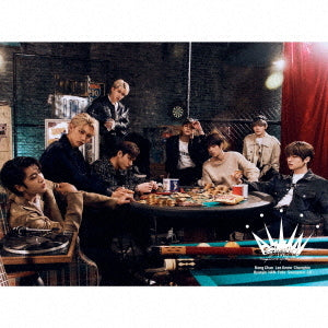 STRAY KIDS - All In