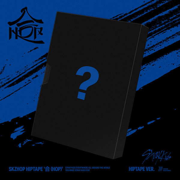 [PREORDER EVENT] STRAY KIDS - Hop [HIPTAPE]