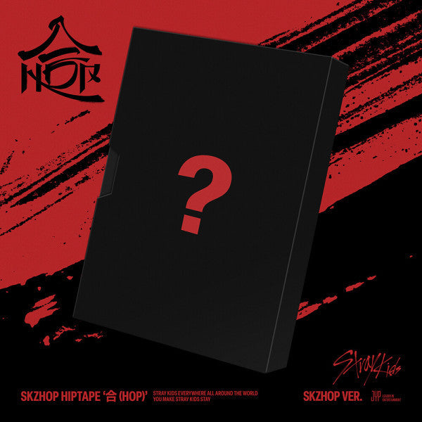 [PREORDER EVENT] STRAY KIDS - Hop [SKZSHOP]