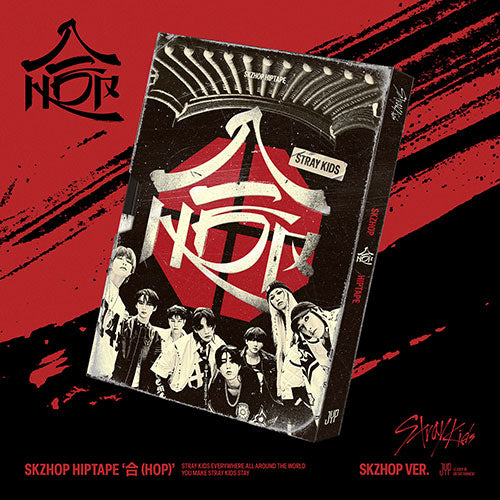 STRAY KIDS - Hop [SKZSHOP]