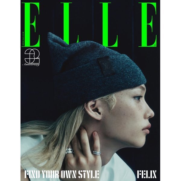 [PREORDER] FELIX - Elle - Novembre 2024