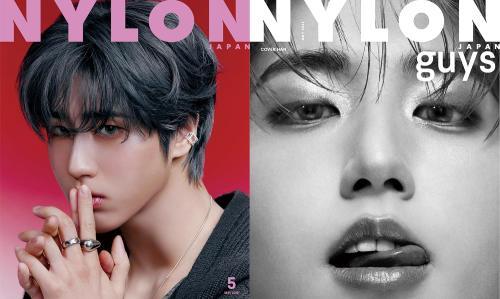 HAN - Nylon Japan - Avril 2025