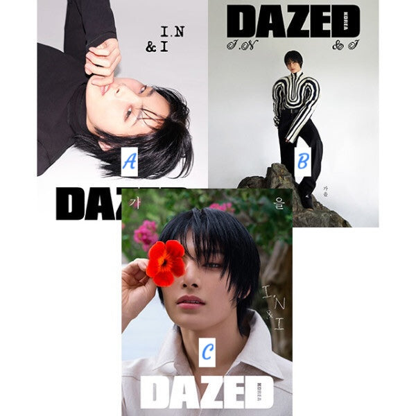 IN - Dazed - Octobre 2024