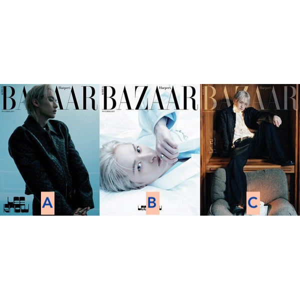 [PREORDER] LEE KNOW - Harper's Bazaar - Novembre 2025