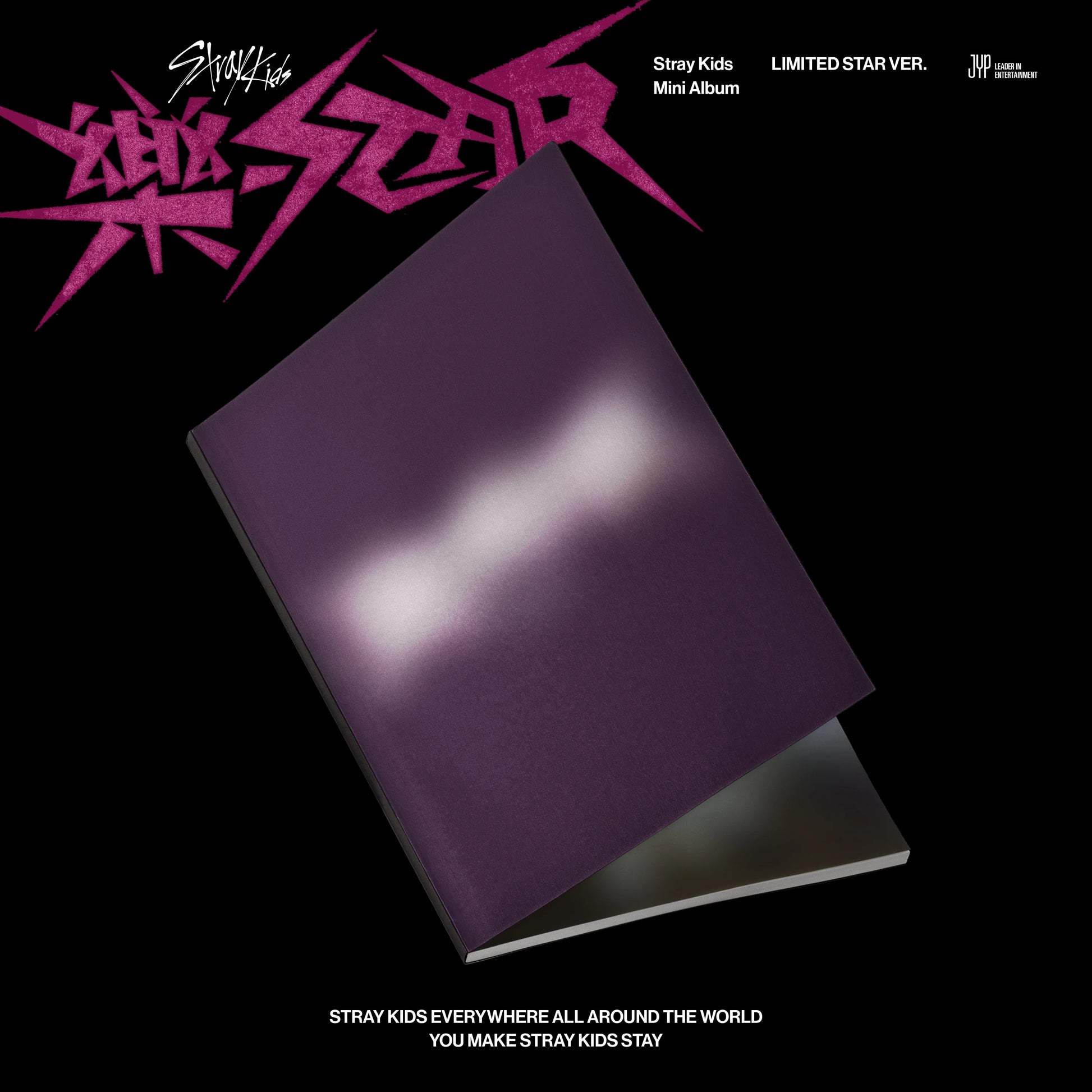 STRAY KIDS  - 樂-STAR [LIMITED] - Mini album