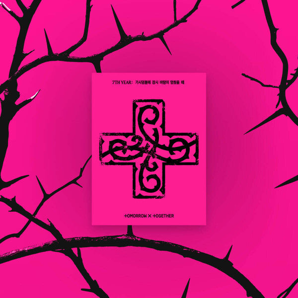 [PREORDER EVENT] TXT - 7TH YEAR: A Moment of Stillness in the Thorns [WEVERSE]