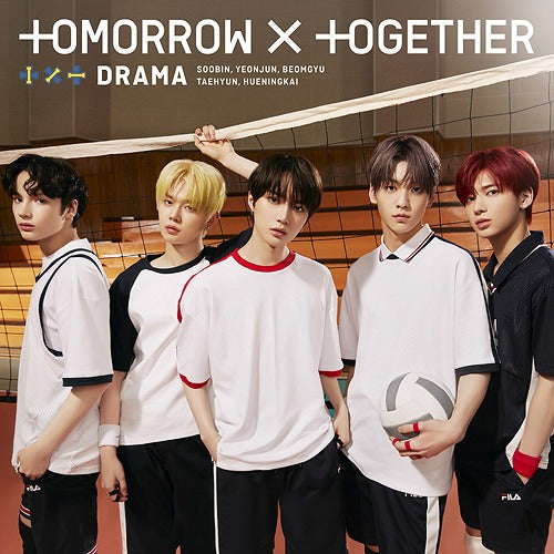 TXT - Drama