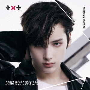 TXT - Good Boy Gone Bad