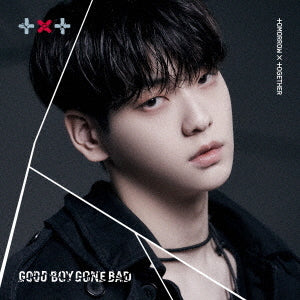 TXT - Good Boy Gone Bad