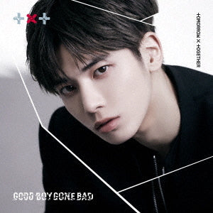 TXT - Good Boy Gone Bad