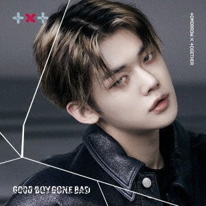 TXT - Good Boy Gone Bad