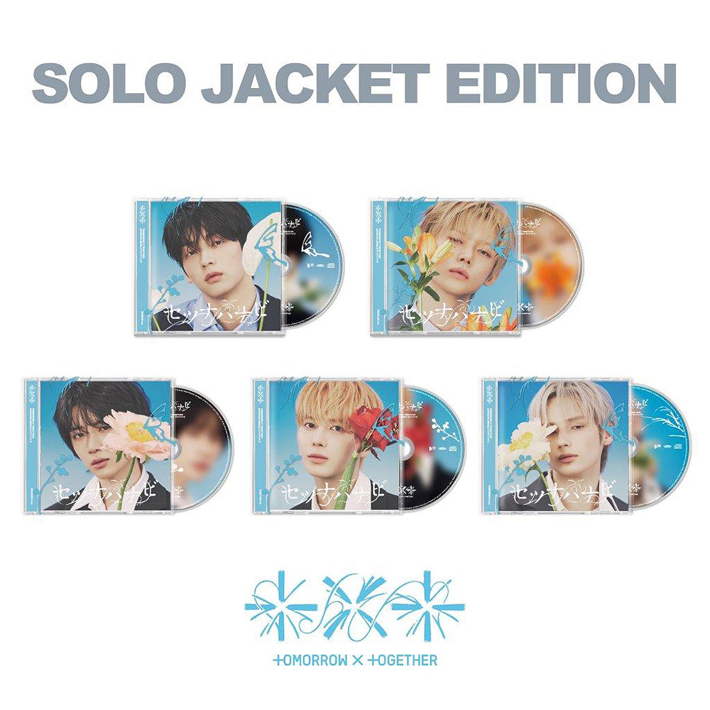 TXT - Setsuna Hanabi - Japan 5th single album