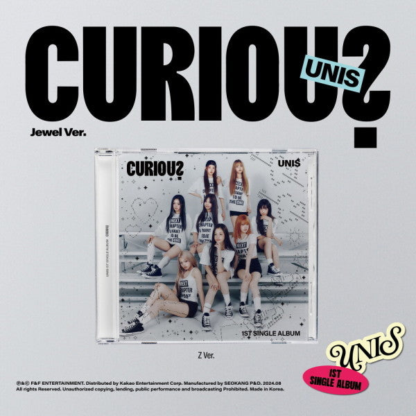 UNIS - Curious [JEWELCASE] - 1st single album