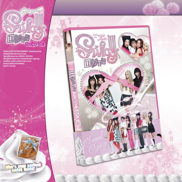 UNIS - Swicy [RECIPE] - 2nd mini album