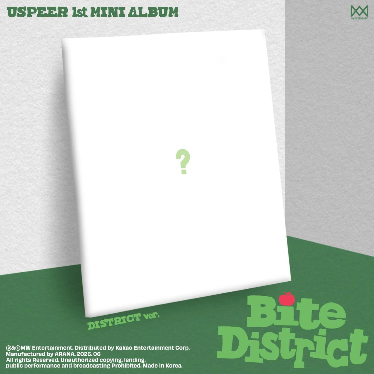 [PREORDER] USPEER - Bite District [DISTRICT] - 1st mini album