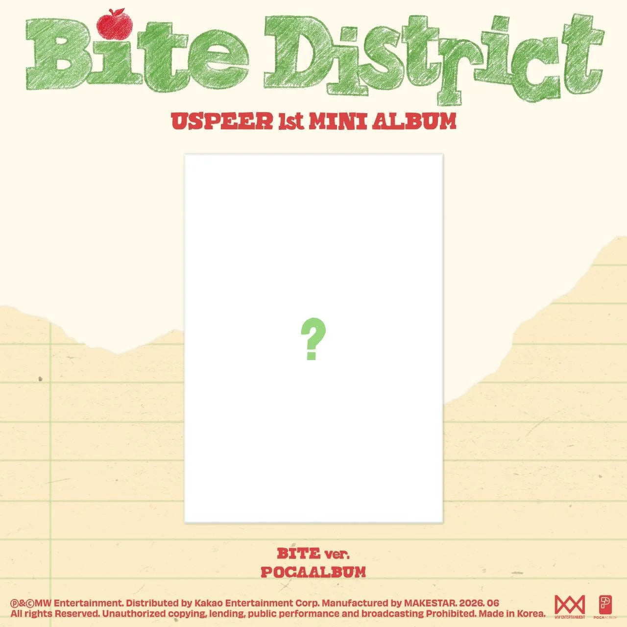 [PREORDER EVENT] USPEER - Bite District [POCA] - 1st mini album