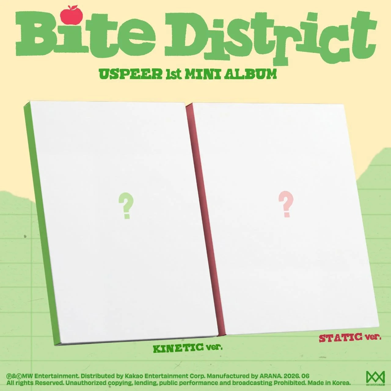[PREORDER EVENT] USPEER - Bite District - 1st mini album