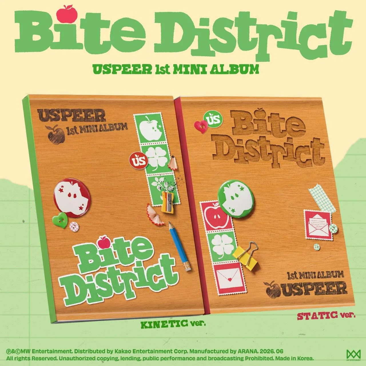 USPEER - Bite District - 1st mini album