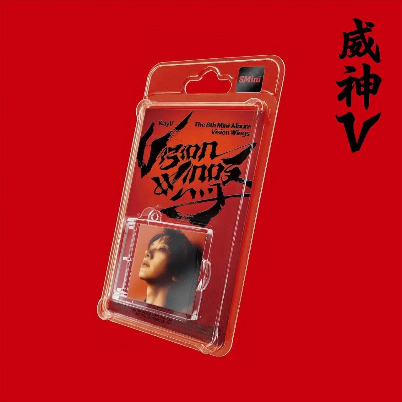 WAYV - Vision Wings [SMINI] - 8th mini album