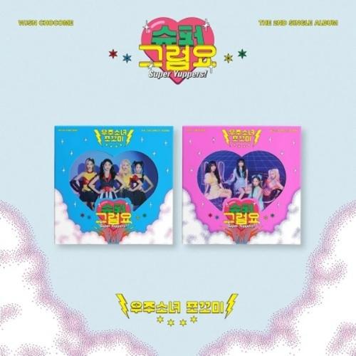 WJSN CHOCOME - Super Yuppers - 2nd single album