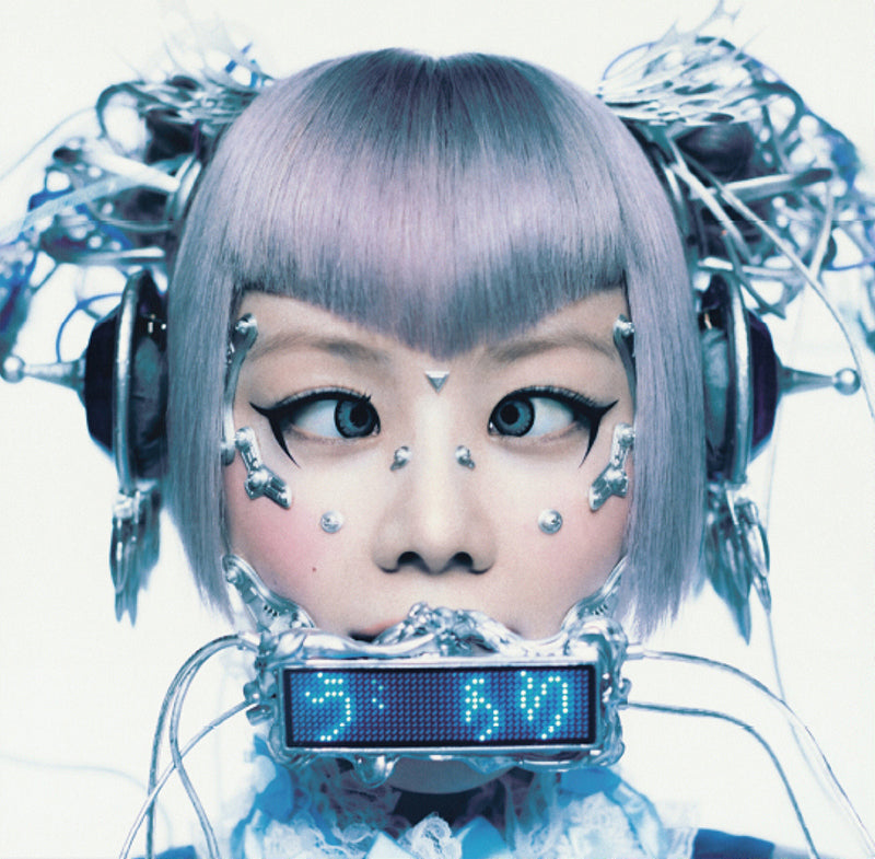 [PREORDER EVENT] XG - The Core Kaku - 1st English full length album