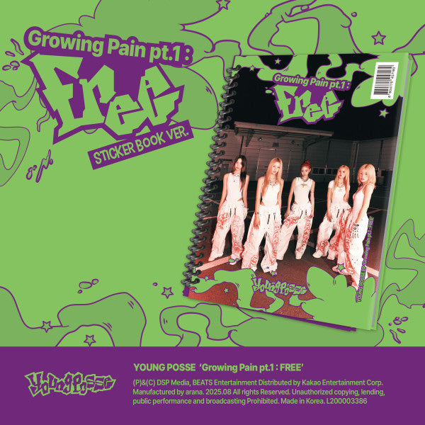 YOUNG POSSE - Growing Pain Part.1: Free [STICKER BOOK]- EP album