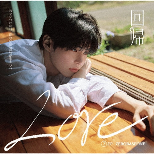 [PREORDER EVENT] ZEROBASEONE - 回帰LOVE - Japan 2nd EP album