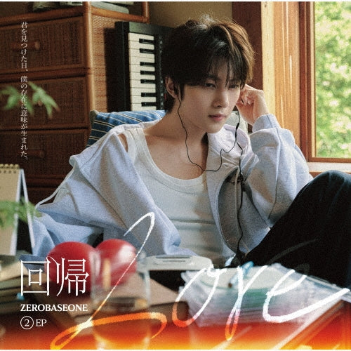 [PREORDER EVENT] ZEROBASEONE - 回帰LOVE - Japan 2nd EP album
