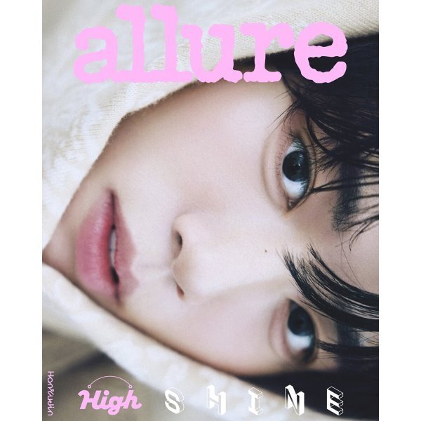 [PREORDER] YUJIN - Allure - Mai 2025