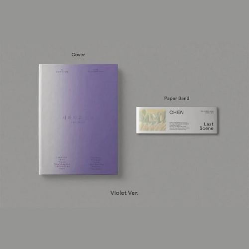 CHEN - 사라지고 있어 (Last Scene) [PHOTOBOOK] - 3rd mini album
